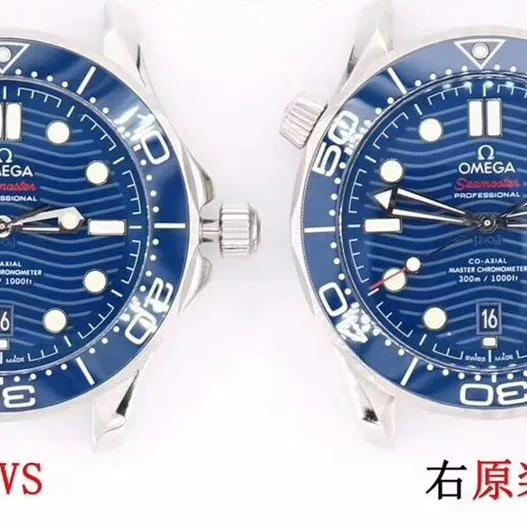 VSOmegaSeamaster 300m comparison OEM evaluation (details comparison) front view
