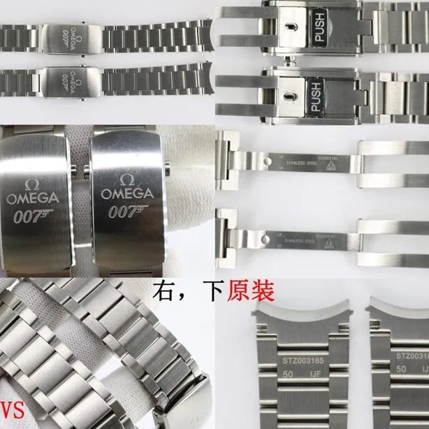 VS FactorySeamasterOmega1:1replica watch 233.32.41.21.01.001 comparison genuine review lume comparison chart
