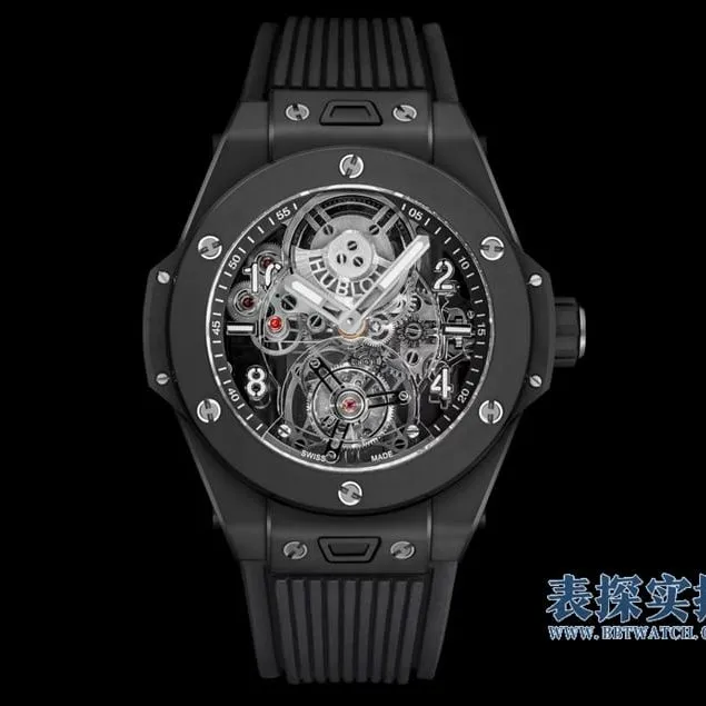 Hublot BIG BANG Unico Tourbillon