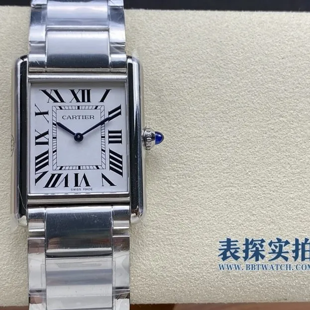 Cartier WSTA0051 Women's Tank -quality