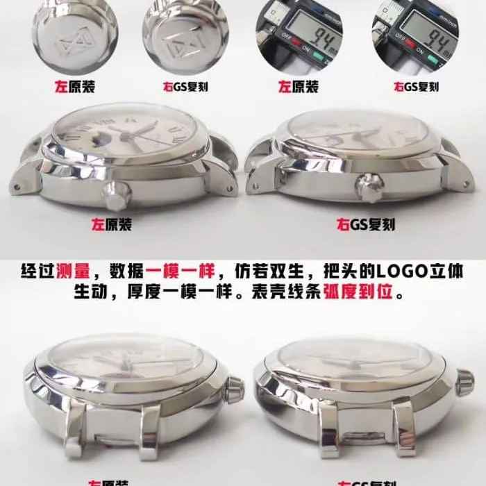 Longines moon phasereplicaladies' watch real and fake comparison thickness chart
