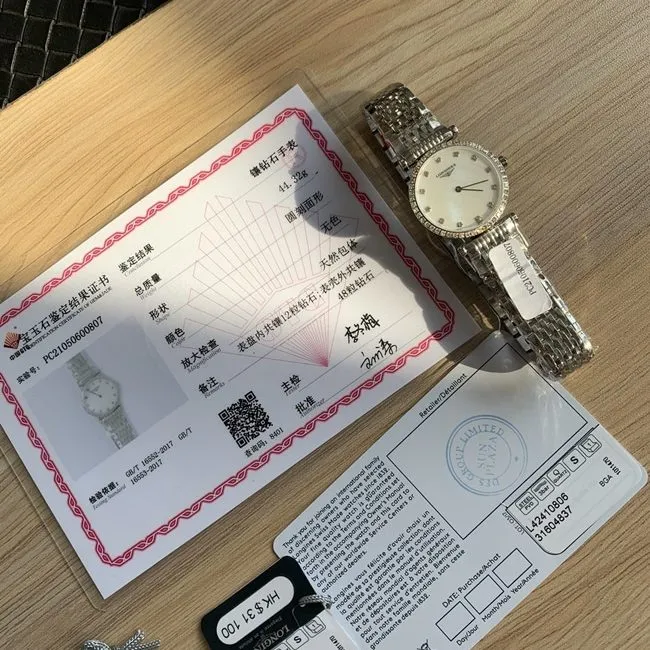 top-tier watch Longines women's white dialsteel bracelet casual fashion ladies Jialan series quartz watch clasp picture