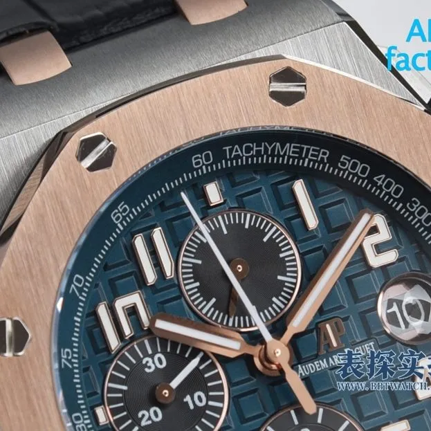APF Factory Audemars Piguet Men's APF