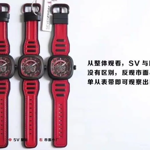 Sevenfriday-P series P3B/06 automatic movementmen's watch genuine and fake comparison braceletclasp picture