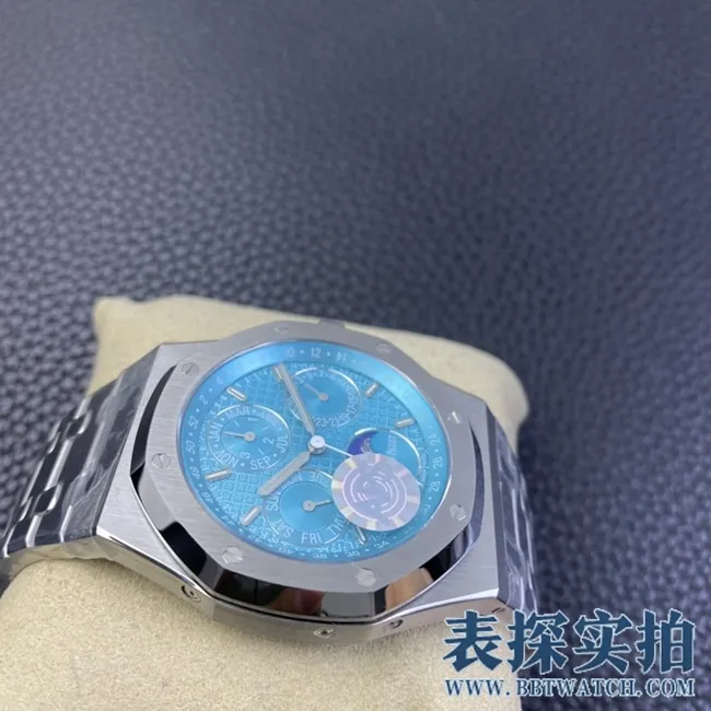 APSAudemars PiguetRoyal Oaktop-tiersuper clone26574 series watch_How much does it cost_Pictures_How is the workmanship? Front