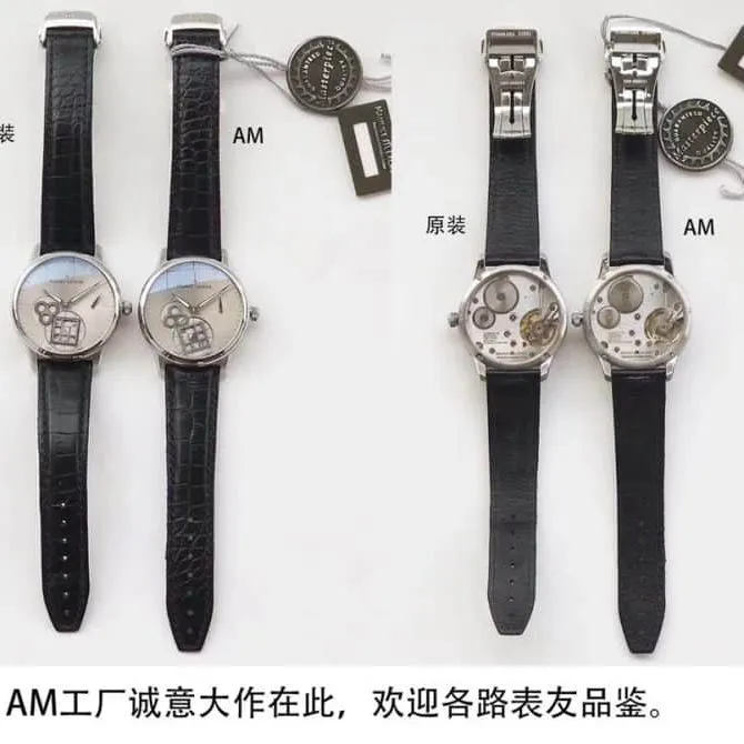 AM Emmy Craftsmanship Series MP7158-SS001-901 Authentic and Fake Review detail shots