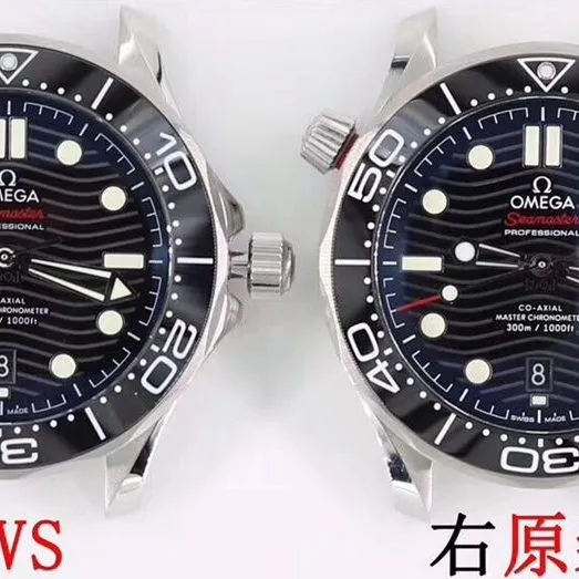 VSOmegaSeamaster 300m comparison OEM evaluation (details comparison) front view