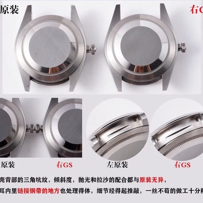 GSRolexreplica watch Oyster Perpetual 41mm genuine and fake comparison review casedetail shots