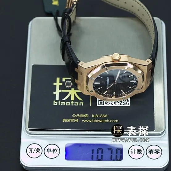 APS factory Audemars PiguetRoyal Oak15500top-tier 1:1super watch men's black dialleather strap picture and price overall live photos