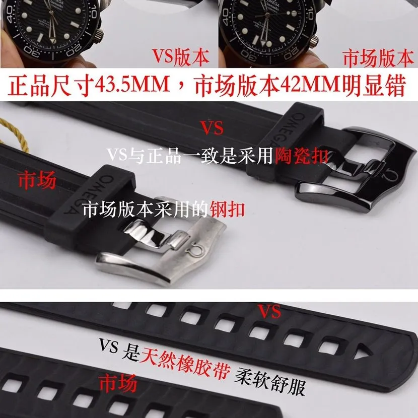 Seamaster VS Factory Omega collectible watches 210.92.44.20.01.001 Comparison Genuine Review