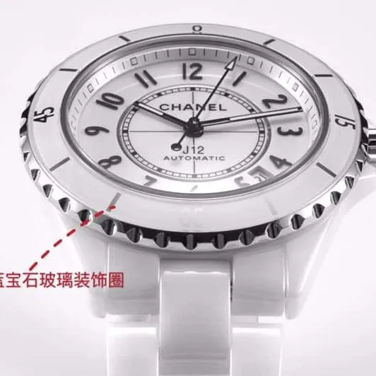 Chaneltop-tiersuper watch J12 series ladies fully automatic movementwhite dial watch movement picture