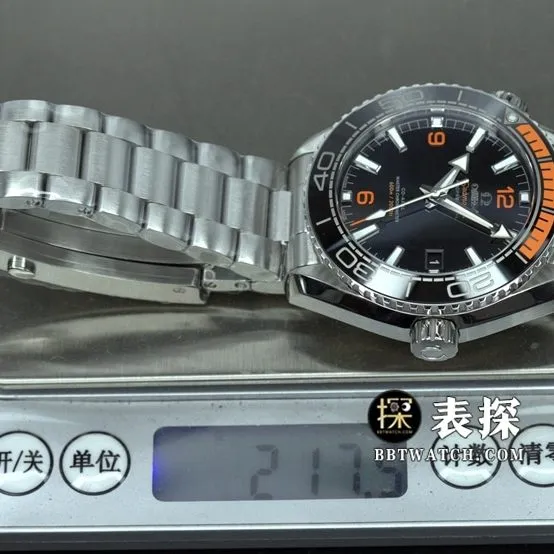 VS FactoryOmegaSeamaster Ocean Universe 600m Quarter Orange Watch Men's Steel Bracelet Model Pictures and Prices braceletlive photos