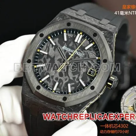 1:1replica watch Royal OakDiW factory Audemars Piguet carbon fiber yellow needle 15500side live photo