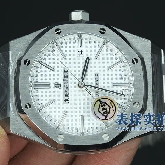 APSAudemars Piguettop-tier table Royal Oak15400 one movement3120