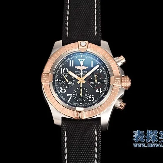 Breitling BLS Factory UB01821A1B1X1