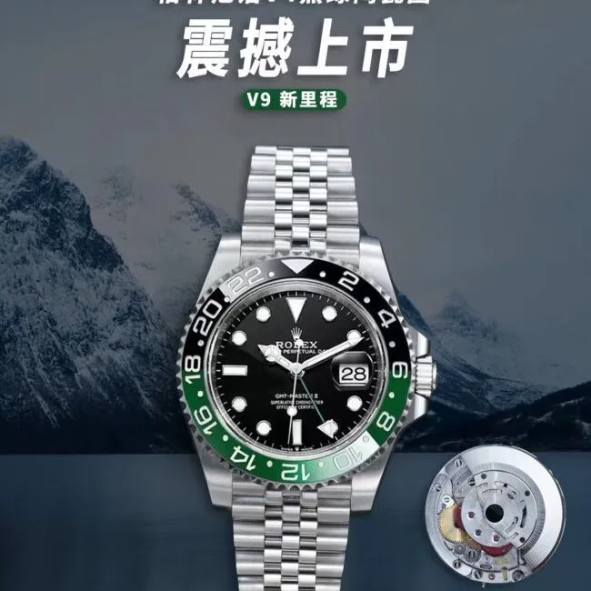 V9 factory top-tier replicaRolexGMT-MasterGMT V4 black and green ceramic bezel3285 all-in-one blue hairspring men's watch clasp picture