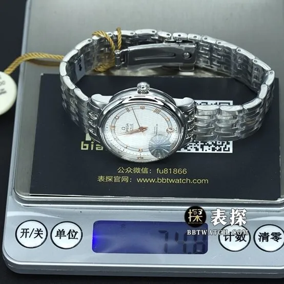 MKS FactoryOmega Die Fei watch women's white dial gold needle steel bracelet model pictures and prices clasplive photos