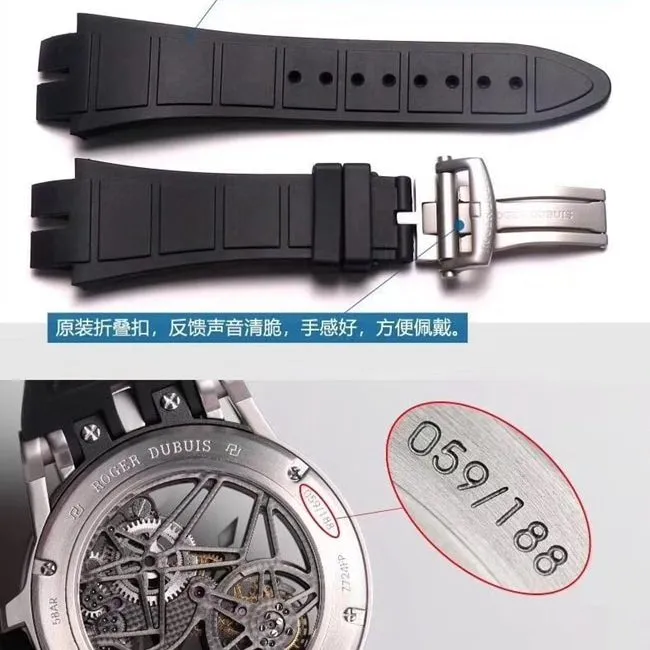 JB Roger Dubuis King Series tourbillon watch comparison original review movement chart