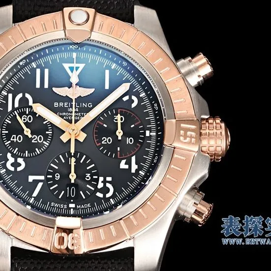 Breitling BLS Factory UB01821A1B1X1