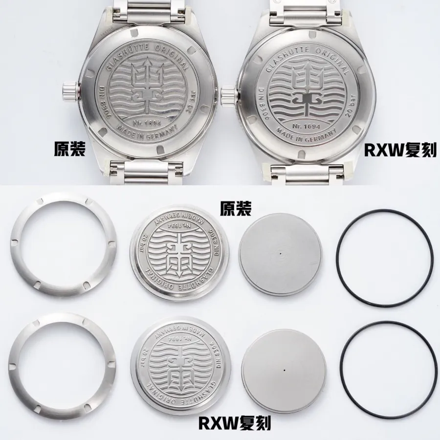 RXW factory Glashütte top watch, the 1-39-11-09-81-70, real vs. fake comparison review, actual photos of the exterior.