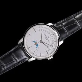 Vacheron Constantin Malta Series