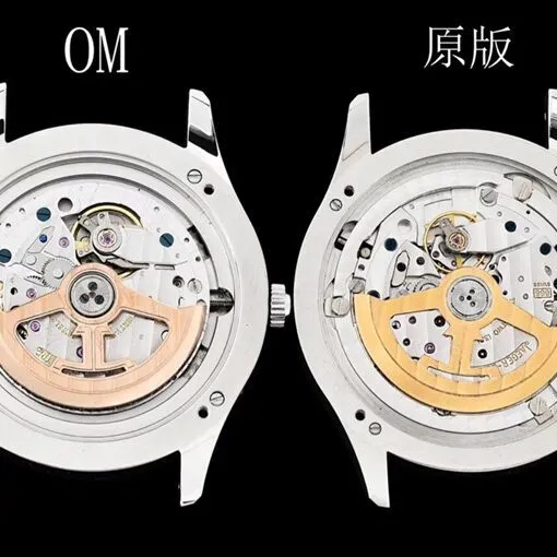 OM Factory Master Jaeger-LeCoultre Watch 1558420 Moon Phase vs. Authentic Product Review: Clasp Comparison