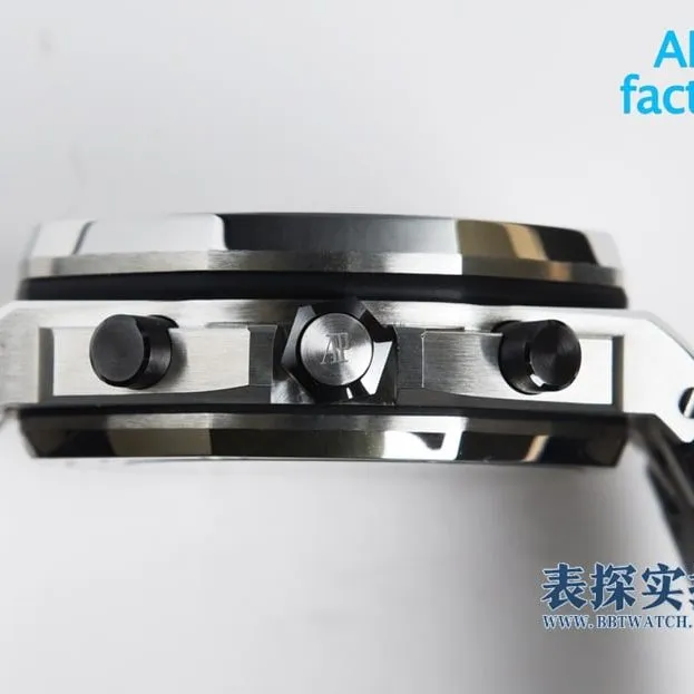 APF factory Audemars Piguet Royal Oak