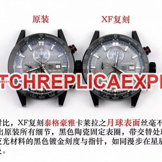Fake vs Real: TAG Heuer Carrera Lunar
