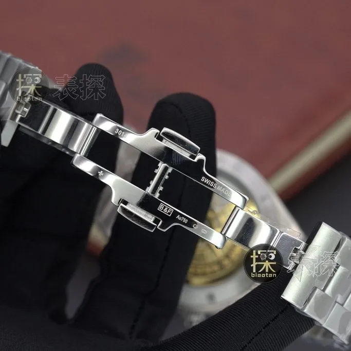 Vacheron Constantin1:1replica watch,8F watch,side view