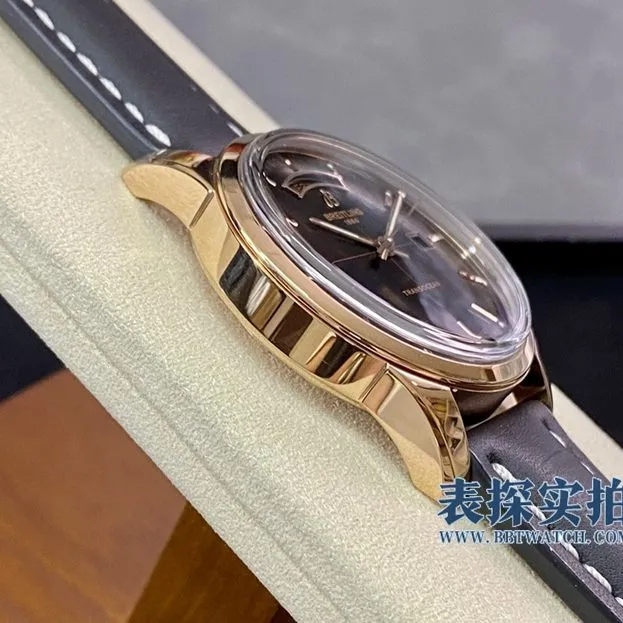 Breitling Transoceanic First Class Watch Thickness