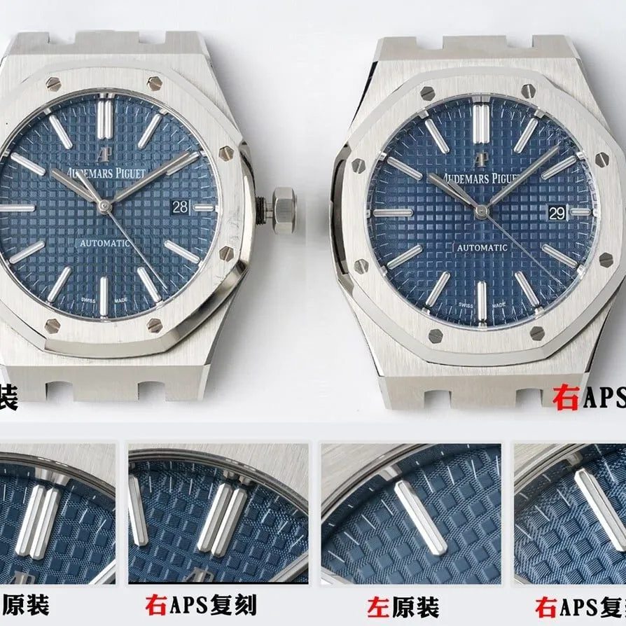 APS factory Audemars Piguettop-tier watch Royal Oakblue dial15400 real and fake comparison review appearance live photos