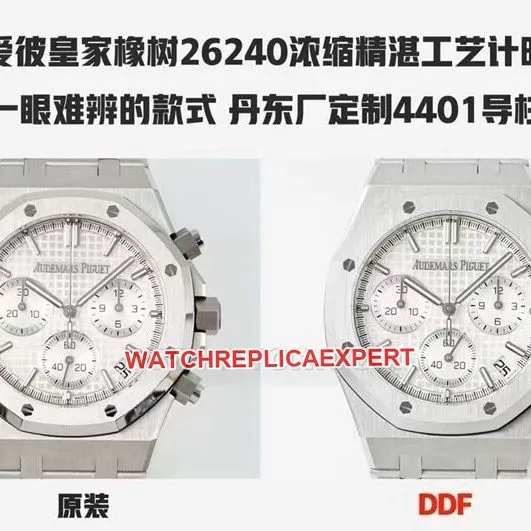 DDF Audemars Piguet Top collectible watches 26240 Royal Oak 4401 Mechanical Comparison of Genuine