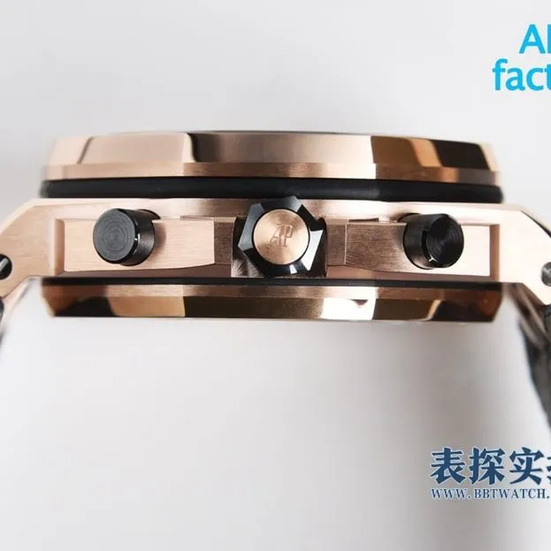 APF factory Audemars Piguet Royal Oak