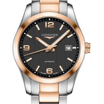 Brightest Tritium Lume: Ball's