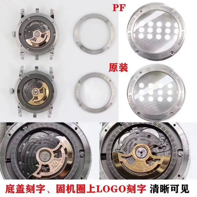 PF Roger Dubuis King Series DBEX0535replica watch authenticity review price chart