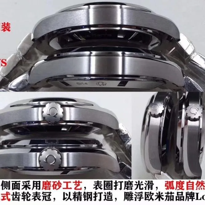 VS Omega Seamaster 150M Bumblebee 8500 Movement - Real vs. Fake Comparison Review, Deployment Clasp Photos