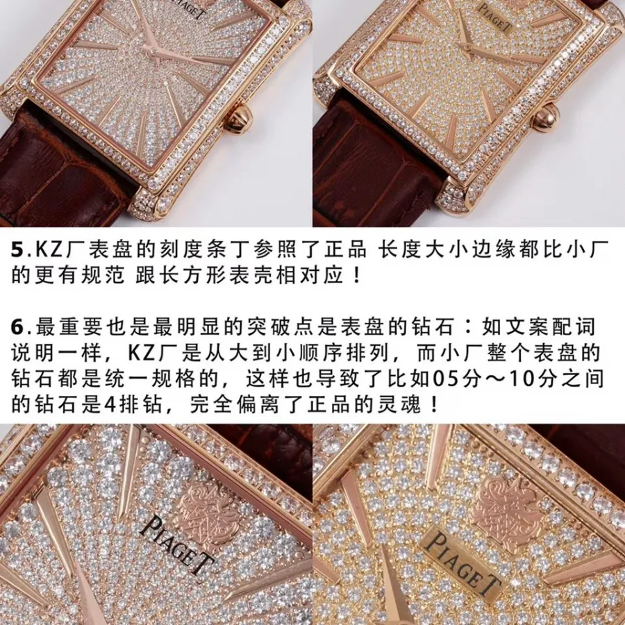 Differences between KZ Earl Gypsophila G0A33076 compared with small manufacturers clasp chart