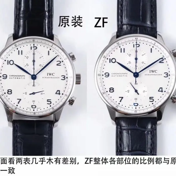 ZF FactoryIWC Portuguese watch IW371446 blue needle watch genuine and fake comparison evaluation side view