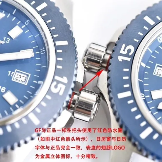 Breitling1:1replica watch, GF Super Ocean watch, front comparison picture