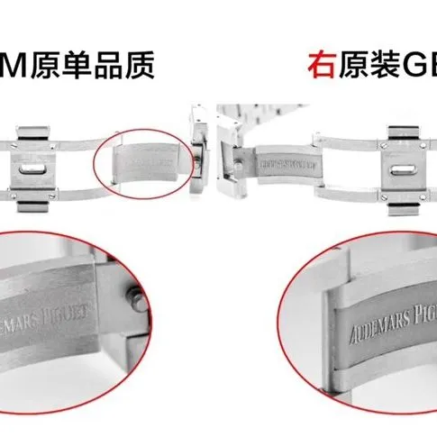 OM Factory Royal Oak Audemars Piguet Watch 26331ST.OO.1220ST.02 Comparison Authentic Review