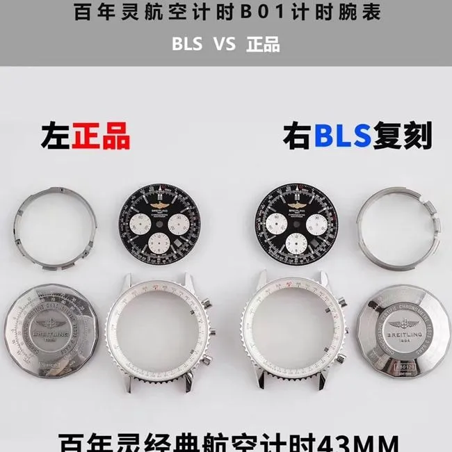 BLS Breitling Navitimer B01 Chronograph Watch Real vs. Fake Comparison Review Side Detail Photos