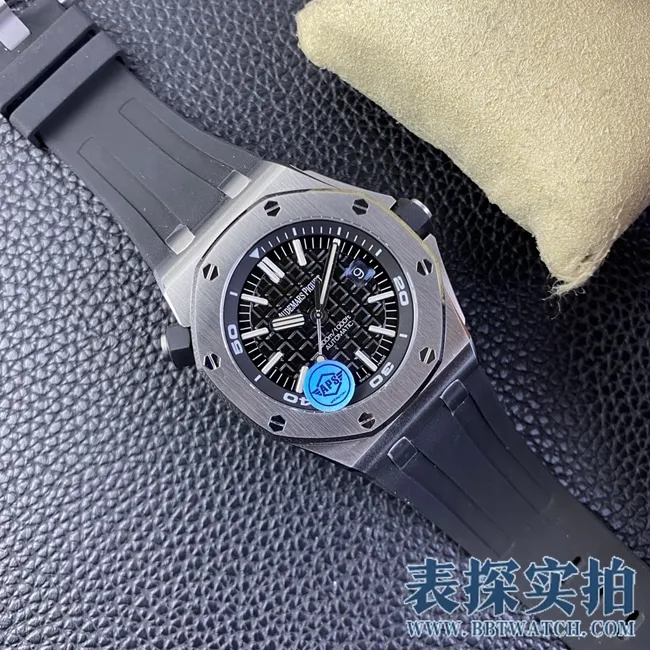 APSAudemars Piguetblack dialRoyal Oaktop-tier replica15710 watch_price_picture_quality movement
