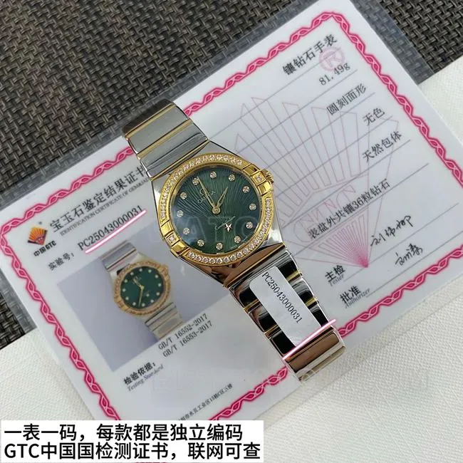 Top watch Constellation Omega green dial 27mm quartz front actual photo