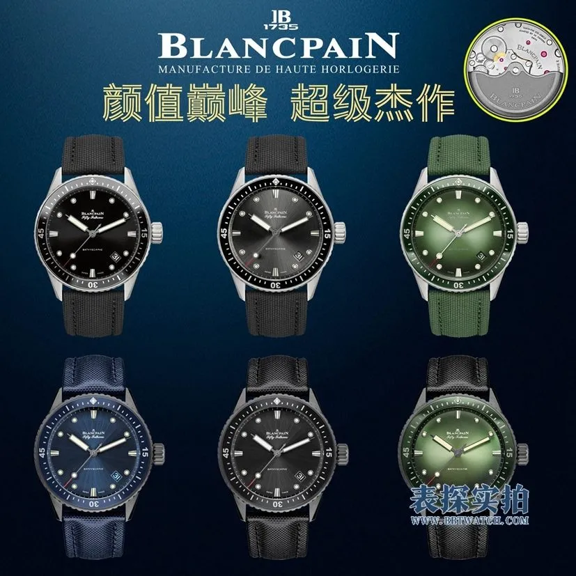 Blancpain Fifty Fathoms 5000-0240 Men's