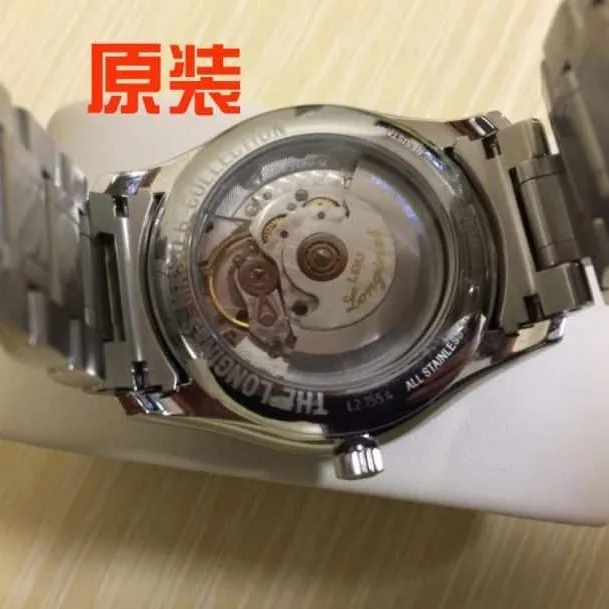 How about KZLongines famous Swiss 2836-2movement watch review detail shots