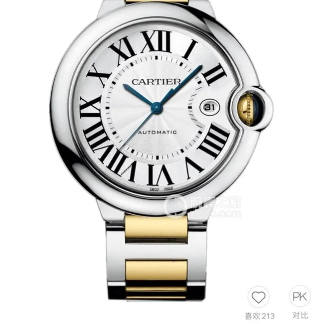 Original watch Cartier men's white dial gold band 42mm automatic movement blue balloon series watch clasp picture