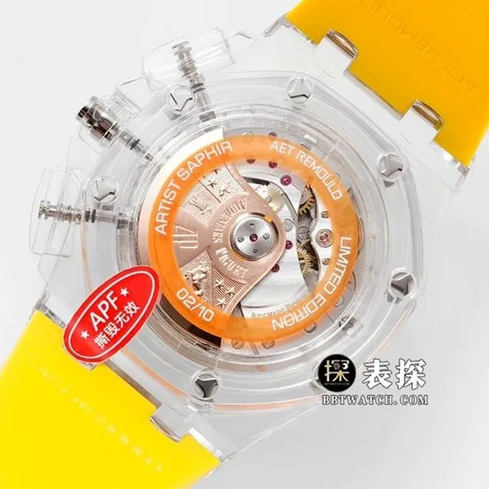 APF offshore Audemars Piguet watch Bada Warrior Sunshine Yellow rubber strap real picture
