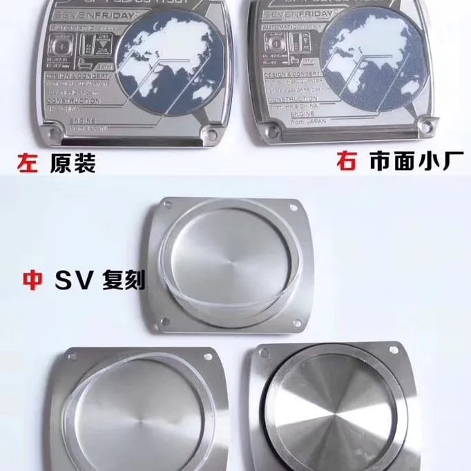 Sevenfriday-P series P3B/06 automatic movementmen's watch genuine and fake comparison bottom cover picture