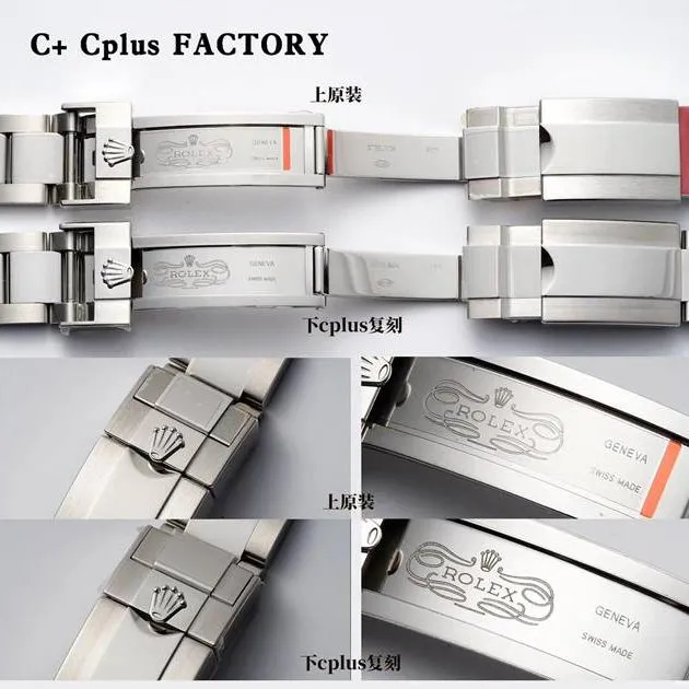 C+ Cplus factory Rolex top collectible watches GMT Cola Ring 126710 true and false comparison review appearance of real pictures