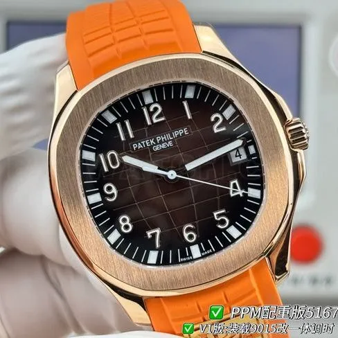 PPM factory collectible watch Patek PhilippeAquanaut dark brown plate rose gold case 5167 thickness live photos